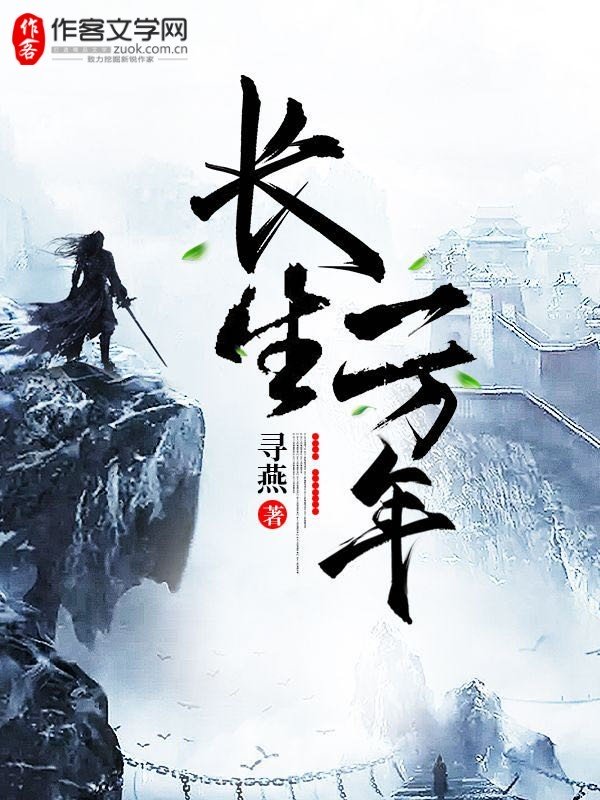 蒋素秋程大川第一章阅读