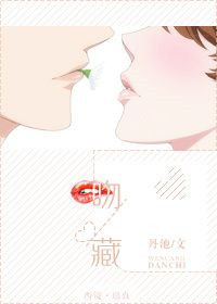 来5566看黑夜视频在线