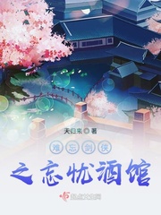 四影虎影4hu50的陌陌破解版