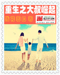 老子电影在线观看视频