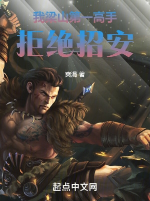 亡灵屋免费阅读全文