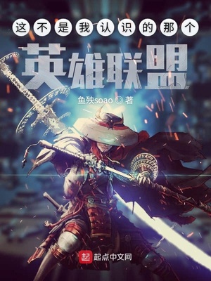 触手侵犯动漫在线视频