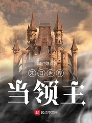 格瑞和金刺激图