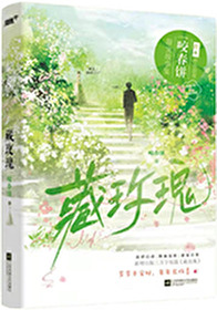 短篇乱杂交小说合集