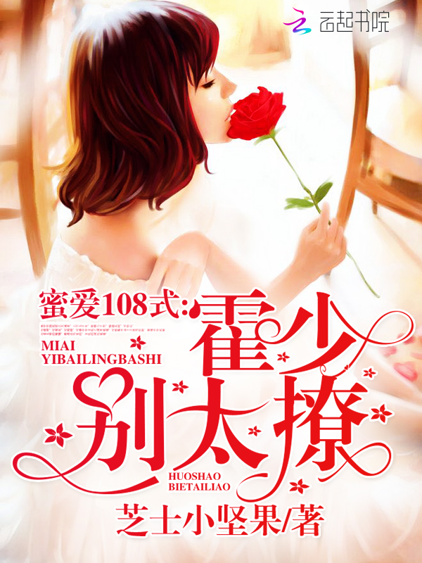 苍月奥特曼无删减免费看