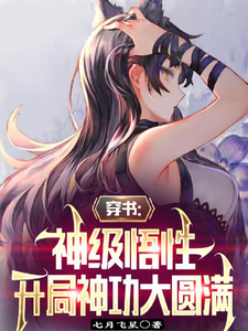 双面罗密欧