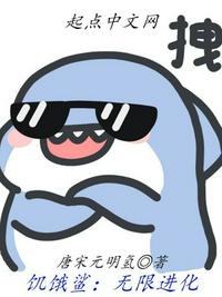 韩国演艺圈的悲惨事件