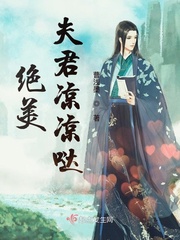 落泪成金
