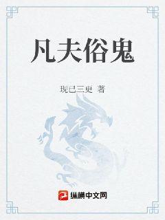 china农村夫妻homemade