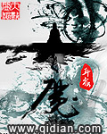 欢乐颂剧情介绍