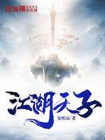 梅花视频app一天看三次旧版本