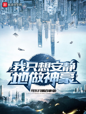 5npycom女朋友