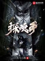 菠萝菠萝蜜在线观看高清版