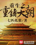 可以免费骚聊APP
