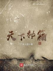 国内夫妇精品对白在线播放