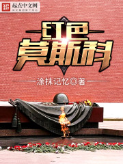 文玩核桃拍卖最高价700万