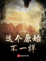尘肺