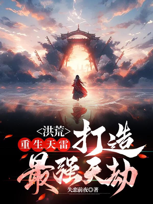 优希真琴