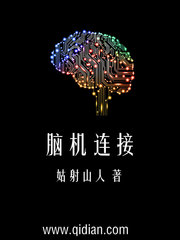 yin女乱h
