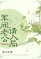 乖一些