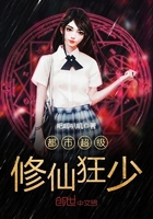 出狱之后