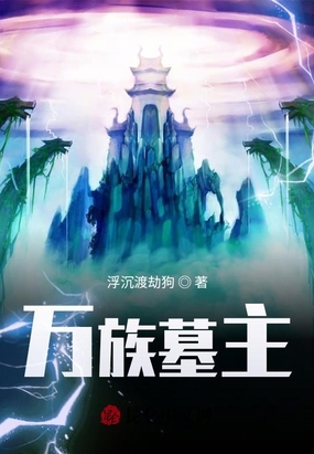 曙光军旅番外