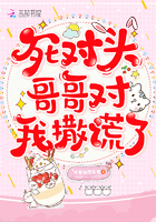 婷婷啪啪