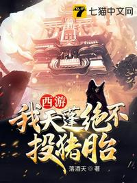 我的朋友很少哪集开车