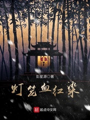 青春期2完整版下载