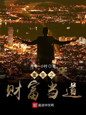 大学生白袜飞机stone