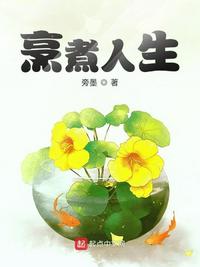 狂暴电影