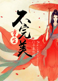 灰色地带
