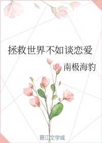 菊花app图标是红色的