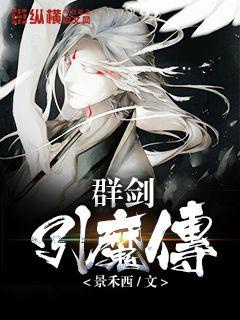 韩漫秘密教学哔哩哔哩