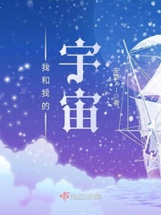 给中小生开嫩苞精选合集视频