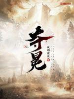 婚外情最好的分手方法