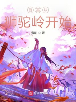 忘忧草视频网