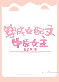 最近中文字幕免费8