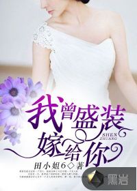 老师洗澡让我吃她胸视频免费