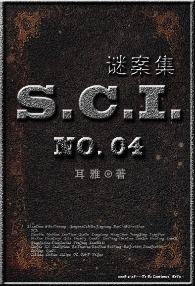 爱的初恋