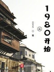 桃谷绘里香大合集种子