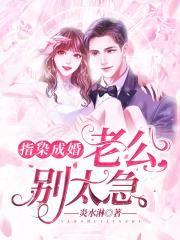 大xj香蕉秦先生第16部