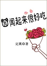 电竞恋人txt下载