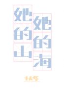 tube18日本4japanese