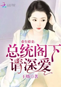 小陈头星选史上颜值最高
