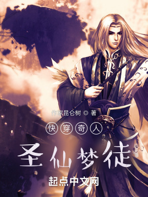 美美的高清图片视频