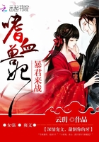 威力狗1到25集免费观看