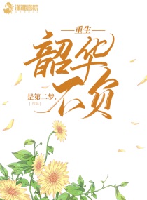 裸美