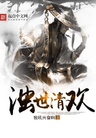 太阳纪