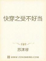 宇都宫紫菀